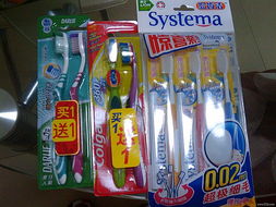 一號(hào)店“滿100減40”日用品購(gòu)物體驗(yàn)與信息系統(tǒng)集成服務(wù)的支撐作用