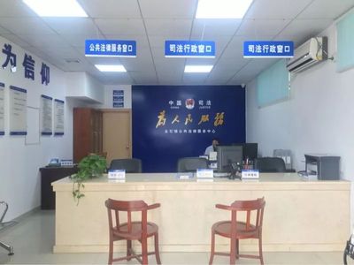 確認(rèn)過(guò)眼神，遇上你最喜歡的鎮(zhèn)街公共法律服務(wù)中心(一) 法律咨詢(xún)服務(wù)