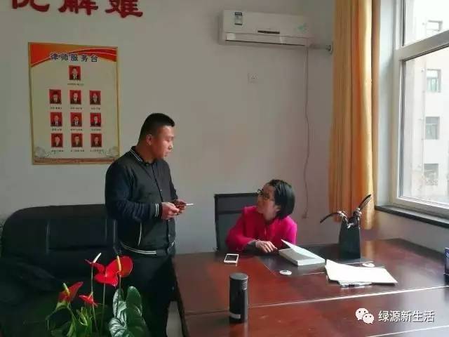 便民服務(wù) | 黃金水岸法律咨詢(xún)室今日繼續(xù)開(kāi)放